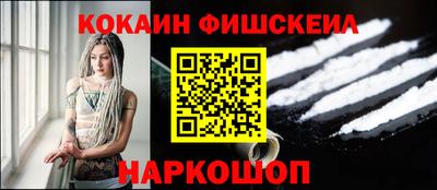 винт Балаково