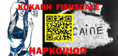 винт Балаково