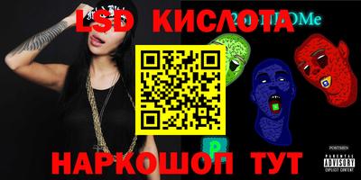 альфа пвп Кандалакша