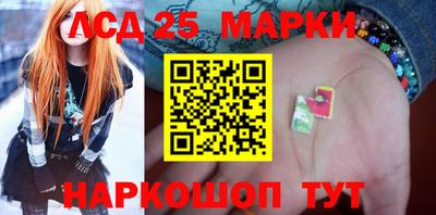 амф Балахна