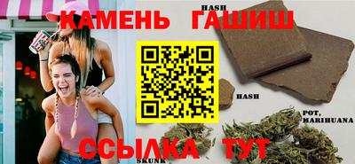 амф Балахна